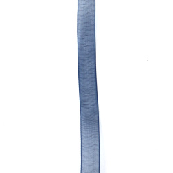 Κορδέλα οργάντζα 10 mm μπλε ~ 45 μέτρα