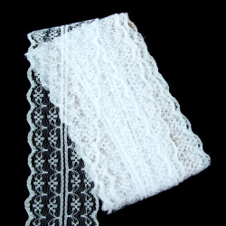 Lace Ribbon, 45mm, White Color, 1 meter
