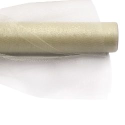 Organza Fabric / 48x450 cm /  Champagne