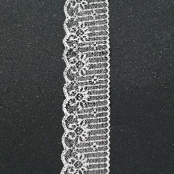 Vintage Lace Ribbon for Decoration, Wedding Party, Clothes, Sewing, Gift Wrapping 48 mm