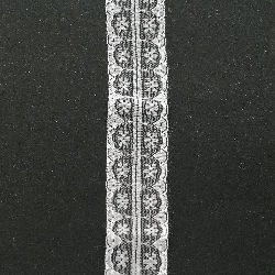 Lace ribbon for decoration 40 mm