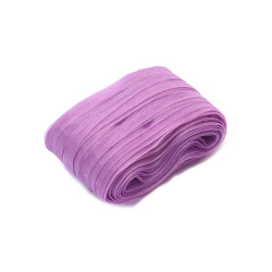 Organza ribbon 6 mm purple -450 meters