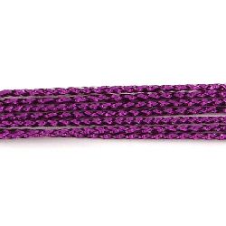 Braided Metallic Cord, Gift Wrap Craft String  1.5 mm purple ~ 100 meters