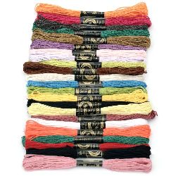 Cotton Cords, Embroidery, Jewelry Making color assorted 6 threads ~ 8 meters