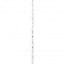 Βαμβακερό κορδόνι 1,5 mm λευκό με μεταλλική κλωστή ± 20 μέτρα