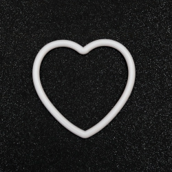 Сърце от пластмаса за декорация 25 см бяло