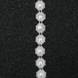 Se răspândește  perle 15 mm culoare alb -1 metru