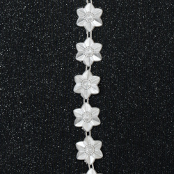 Se răspândește perle 15 mm culoare alb -1 metru