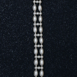 Braid pearl ,Wedding decoracion10 mm cream color -1 meter