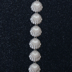 Perla impletita 17 mm culoare crem - 1 metru