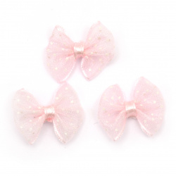 Not Available Online. You can also buy at EM ART stores and at 0884400631 Ribbon 23x20 mm organza pink light with white dots -5 pieces