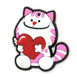 Not Available Online. You can also buy at EM ART stores and at +359 884 000 893 Cat rubber figure for decoration 50 x 45 x 3 mm