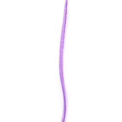 Лента от естествен велур светло лилава 3x1.5 мм -5 метра