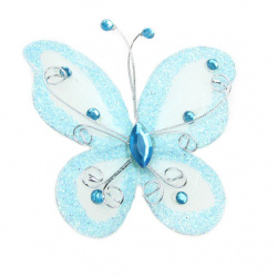 Not Available Online. You can also buy at EM ART stores and at 0884400631 Organza Wire Butterfly with glitter For Home Decor, Party Accessories 70x60 mm light blue