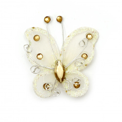Organza wire butterfly, cream color with glitter, 50 mm 