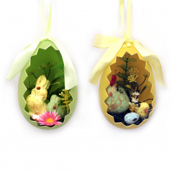 Hanging Egg for Easter Decoration / 140x90 mm / MIX