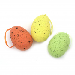 Decorative Styrofoam Eggs with Hangers for Easter Decoration /  50x70 mm - 6 pieces