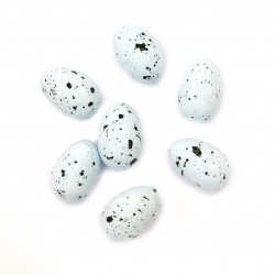 Комплект яйца от стиропор 30x20 мм цвят син -36 броя