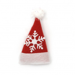 Figurină textilă 75x45 mm pălărie de Crăciun -5 bucăți