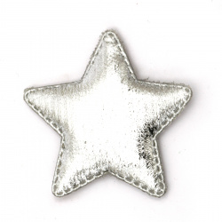 Звезди от текстил цвят сребро  48x40 мм -5 броя