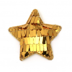 Звезда от текстил и пайети 50x40 мм цвят злато -5 броя