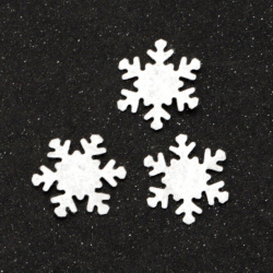 Снежинки от текстил цвят бял 17 мм -30 броя
