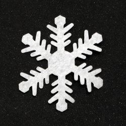 Χιονονιφάδα τσόχα 65 mm λευκό -10 τεμάχια