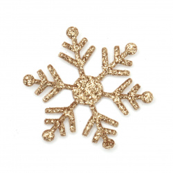 Снежинки с брокат от текстил цвят злато 30 мм -20 броя