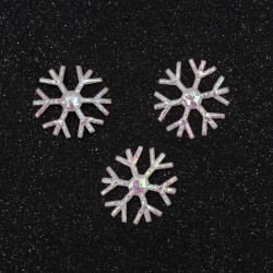 Fabric Craft Snowflakes / 23 mm / Champagne RAINBOW - 30 pieces