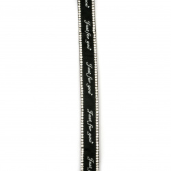 Συνθετικό σουέτ κορδόνι 15x3 mm μαύρο με επιγραφή και στρας -1 μέτρο