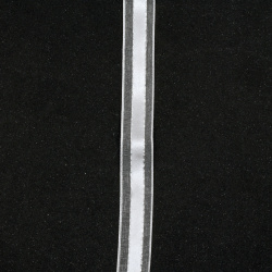Organza ribbon and satin 15 mm white with silver lamella -2 meters