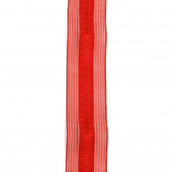 Not Available Online. You can also buy at EM ART stores and at 0884400631 Organza braid and satin 40 mm red with silver lamella -2 meters