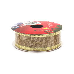 Mesh Ribbon, 25 mm with Aluminum Border, Gold Color - 2.70 Meters