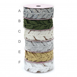 Fabric Ribbon Leaves 25 mm ASSORTED ~ 1.85 meters