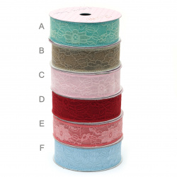 Lace Ribbon Roll / 25 mm /  ASSORTED Colors ~ 1.80 meters