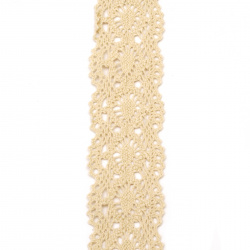 Ribbon lace cotton 45 mm color beige ~ 1.80 meters