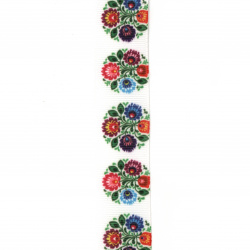 Banda din poliester 25 mm flori de velur -3 metri