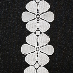 Ширит цвете плетен дантела 75 мм бял - 1 метър