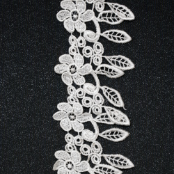 Ширит цвете плетен дантела 70 мм бял - 1 метър