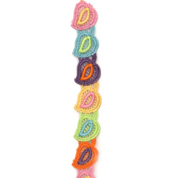 Foaie lată de dantelă tricotată 25 mm multicolor - 1 metru
