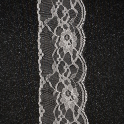 Lace Ribbon / 65 mm / White - 1 meter