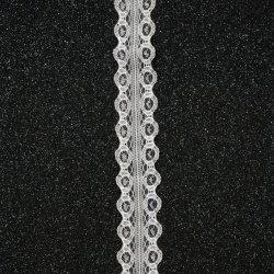 Fine Lace Trim / 12 mm / White - 1 meter