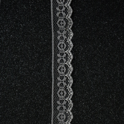 Fine Lace Ribbon / 25 mm / White and Silver - 1 meter