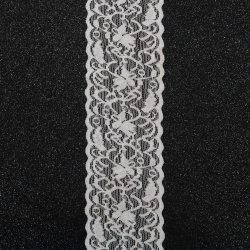Fine Elastic Lace Ribbon / 65 mm / White - 1 meter