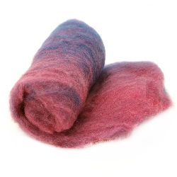 ВЪЛНА 100 процента Филц за нетъкан текстил 700x600 мм екстра качество меланж розово, синьо -50 грама