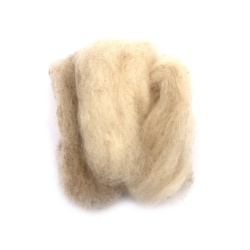 Extra Fine Merino Wool for Felting for Non-woven Fabric, Natural Gray Shades - 25 grams