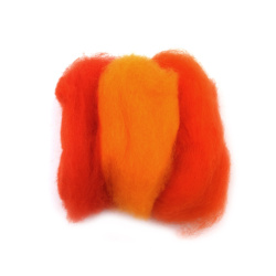 Extra Fine Merino Wool for Felting for Non-woven Fabric, Orange Shades - 25 grams
