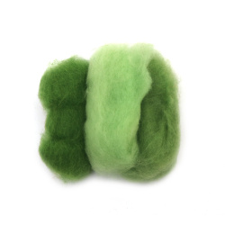 ВЪЛНА Филц екстра мерино за нетъкан текстил зелен нюанси -25 грама
