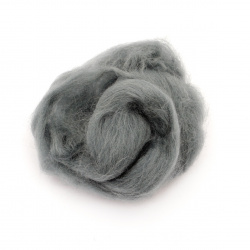 High quality 100% Merino wool for felting, making hats, clothing accessories and toys, 66S-21 micron, color dark blue -4 ~ 5 grams