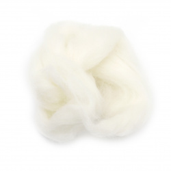 Wool for Felting 100% MERINO, 66S-21 micron, color White - 4~5 grams